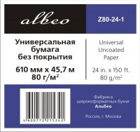 ALBEO Z80-24-1 Бумага универсальная, 80г/м2, 0.610x45.7м, втулка 50.8мм